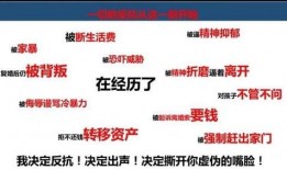 吃瓜前线第一人 瓜瓜吃瓜ppt,揭秘“吃瓜前线第一人”的精彩PPT世界