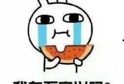 吃瓜炸裂,揭秘娱乐圈幕后真相